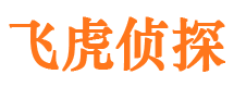 钦北外遇出轨调查取证